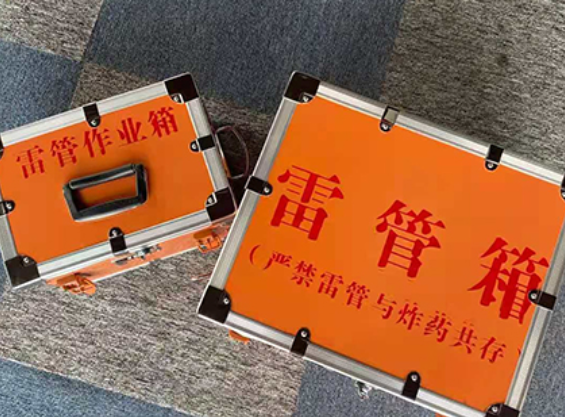 寿县中国爆破器材行业协会关于民爆行业团体标准的声明